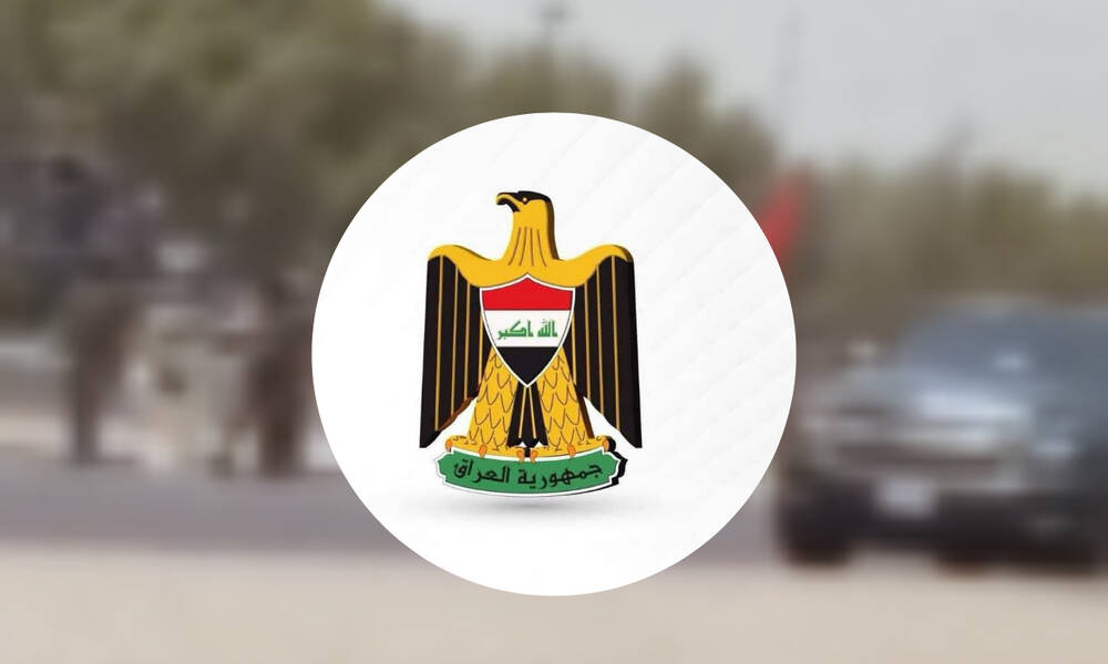 الحكومة العراقية تعلن نتائج التحقيق بحادث دائرة الزراعة!
