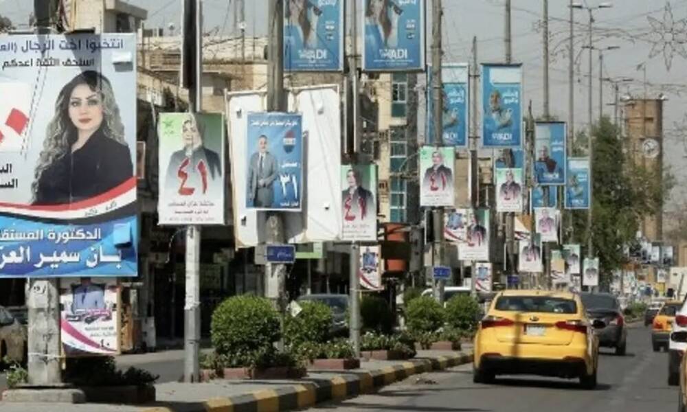 أموال مجهولة تموّل الحملات الانتخابية في العراق!