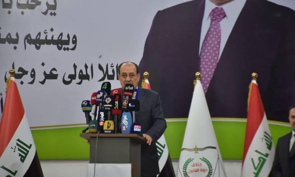 ائتلاف المالكي: تأجيل الانتخابات يهدد العملية السياسية ويمهد لمشروع إسرائيلي "لتقسيم العراق"!