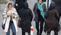 "لجنة الأمر بالمعروف والنهي عن المنكر الايرانية "تقرر طرد أي موظفة لا تلتزم بالحجاب