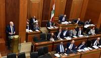 البرلمان اللبناني يخفق  بـــ انتخاب رئيس الجمهورية