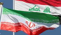 ايران تعترض على تسمية "الخليج العربي" وتستدعي سفير العراق