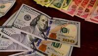 سعر صرف الدولار في البورصة العراقية