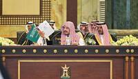 بالفيديو .. تدخل من رئيس مجلس الشورى السعودي بعد تفسير خاطئ لآية قرآنية وربطها بـ"العراق"!