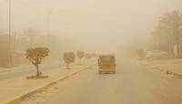 طقس البلاد لــــ نهاية الاسبوع الحالي