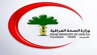 4 توصيات تصدرها وزارة الصحة تخص معالجة السوق الدوائي في القطاع الخاص
