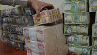 الرافدين والرشيد يودعان  في حساب وزارة مالية الإقليم 400 مليار دينار