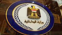 الداخلية ...توجه أن يكون يوم السبت من كل أسبوع دوام رسمي في مديرية الاحوال العامة والجوازات والإقامة