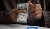 أسعار صرف الدولار مقابل الدينار  في الأسواق المحلية العراقية لـــ يوم الاحد