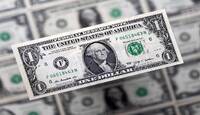 سعر صرف الدولار في البورصة العراقية