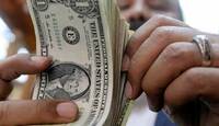 سعر صرف الدولار لـــ يوم الثلاثاء