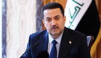 بيان حول مؤتمر "طريق التنمية" في بغداد