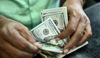 سعر صرف الدولار في البورصة العراقية