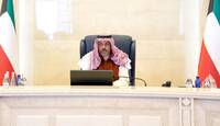 استقالة حكومة رئيس الوزراء الشيخ أحمد نواف الأحمد الصباح وتكليفها بتسيير الأعمال
