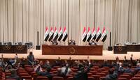 تأجيل انعقاد جلسة التصويت على الموازنة المالية