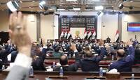 مجلس النواب يؤجل التصويت على حصة إقليم كردستان من مشروع قانون الموازنة