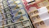 قائمة مسائية بأسعار صرف الدولار امام الدينار العراقي