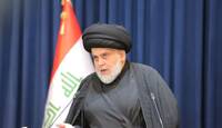 الصدر يغرد حول كثرة الزلازل وسببها ..