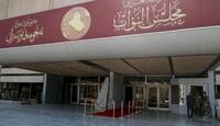 تاجيل التصويت على مشروع قانون يخص الموظفين ..