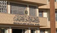 العمل والشؤون الاجتماعية ..  إطفاء كافة الديون المترتبة بذمة أسر الشهداء