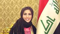 بعد تطاولها على "السيستاني" ودعوى منعها من الدخول .. "فجر السعيد" في النجف!