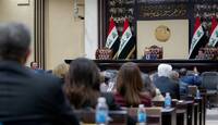 لجنة الأقاليم: نواب تغيبوا لسنوات.. ومطالبات بكشف الأسماء!
