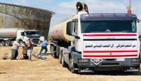 الفيول بلا مقابل منذ 2021.. لبنان يعلن جاهزية أموال العراق المجمدة