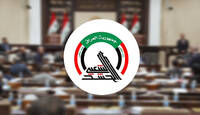 بعد اتصال وزير الخارجية الأميركي مع السوداني: البرلمان يجمد مناقشات قانون الحشد الشعبي