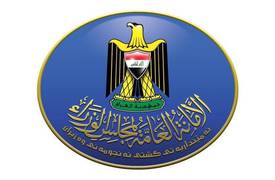مجلس الوزراء يصدر تعليمات توزيع الأراضي والوحدات السكنية ويحدد أسعارها
