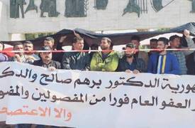 ازمة معتصمي ساحة التحرير.. في طريقها الى الحل عبر مجلس النواب