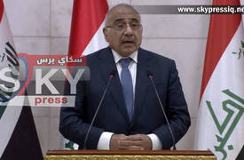 رئيس الوزراء عادل عبد المهدي يوجه يوم غد الخميس خطابا يستعرض فيه الاجراءات الاصلاحية العاجلة