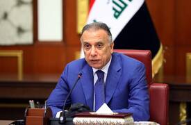 الكاظمي يسمي "6 اذار " يوما وطنيا لـــ التسامح في العراق