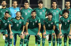 منتخب العراق يلتقي لبنان في تصفيات كاس العالم