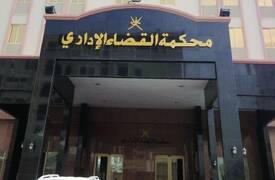 القضاء الإداري يبطل قرار هيئة أمناء شبكة الإعلام العراقي وتعيد نبيل جاسم الى رئاسة الشبكة"وثيقة "
