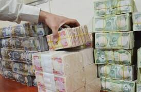 الحكومة المركزية ترسل 200 مليار دينار إلى إقليم كوردستان لتمويل الرواتب للموظفين