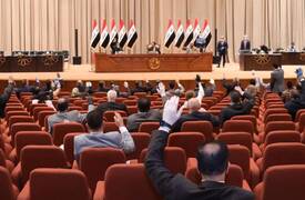 الولايات المتحدة الامريكية  .. تهنئ رئاسة البرلمان العراقي الجديد