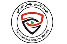 الأمن الوطني ..يلقي القبض على 12متهم يبيعون كارتات لقاح فيروس كورونا في ديالى