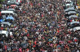 في اليوم العالمي للسكان ..من المتوقع أن يصل عدد سكان العالم إلى 8 ونصف مليار نسمة في عام 2030