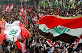 بلدان وحكومتان ومشكلة واحدة
