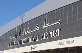 افتتاح مطار كركوك الدولي  ..رسميا