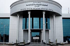 المحكمة الاتحادية تحسم 19 دعوى  بينها منع الحقوق التقاعدية لفدائيي صدام