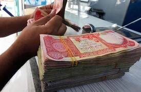 تحذير من مصرف عراقي .. "صفحات وروابط وهمية" !!