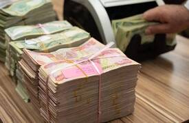 الرافدين: قروض عقارية"حكومية"تصل 150 مليون دينار.. ماهي الشروط والتفاصيل؟