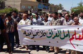 إضراب مرتقب للكوادر التربوية يلوّح بشلّ المدارس وسط تحذيرات من تسييسه
