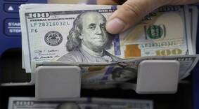 انخفاض أسعار صرف الدولار في بورصة بغداد