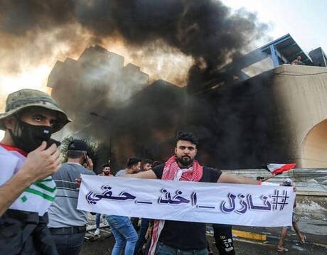 هل فيروس كورونا اخمد شعلة المظاهرات في العراق ؟ " تقرير "