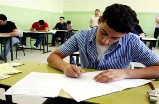 وزارة التربية .. تحدد المواد المشمولة في الامتحانات الوزارية