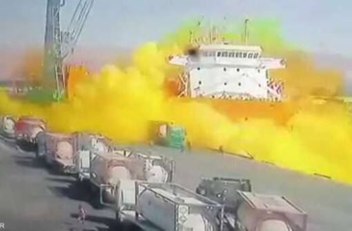 ما هو الكلورين السام  "الغاز الأصفر"  الذي تسبب في كارثة ميناء العقبة؟