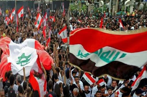 بلدان وحكومتان ومشكلة واحدة
