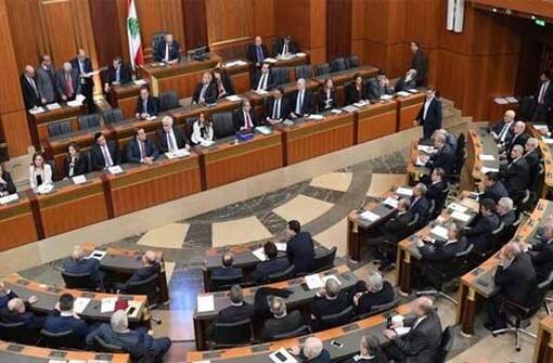 برلمان لبنان يخفق في انتخاب رئيسا لجمهوريته